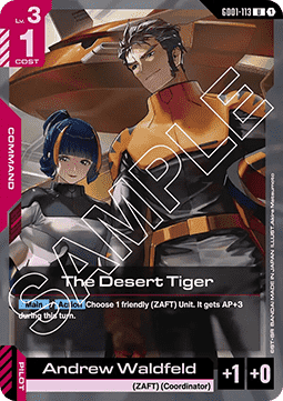 The Desert Tiger (GD01-113)