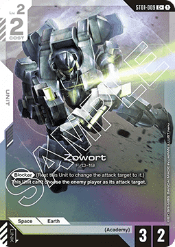 Zowort (ST01-009) (V.2 - Common +)