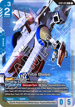 White Base (ST01-015) (V.2 - Common +)