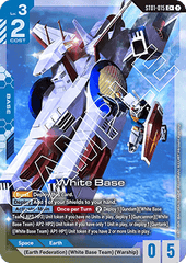 White Base (ST01-015) (V.2 - Common +)