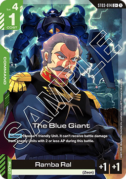 The Blue Giant (ST03-014) (V.2 - Common +)