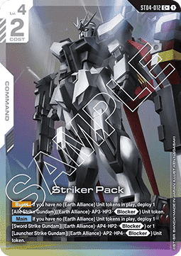 Striker Pack (ST04-012) (V.2 - Common +)