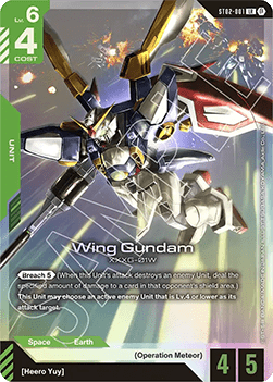 Wing Gundam (ST02-001) (V.1 - Legendary Rare)