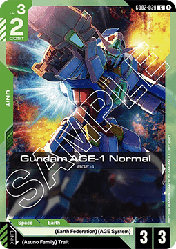 Gundam AGE-1 Normal (GD02-029)