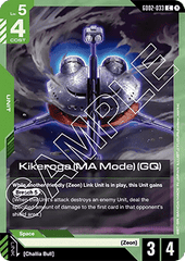 Kikeroga (MA Mode) (GQ) (GD02-033)