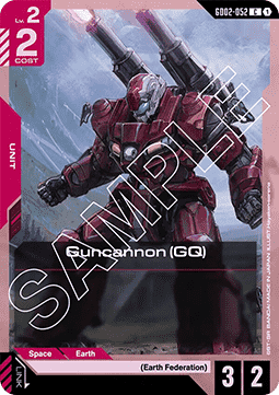 Guncannon (GQ) (GD02-052)