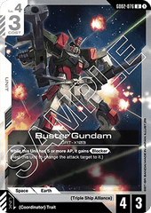 Buster Gundam (GD02-076)