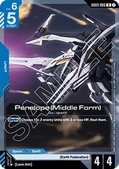 Penelope (Middle Form) (GD03-006)