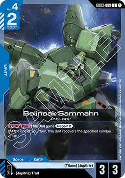Bolinoak Sammahn (GD03-008)