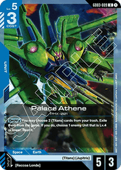 Palace Athene (GD03-009)