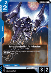 Messala (MA Mode) (GD03-012)