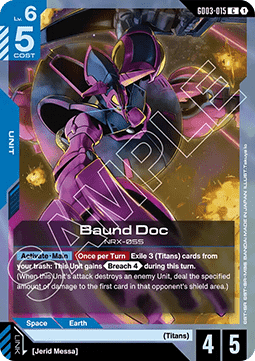 Baund Doc (GD03-015)