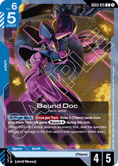 Baund Doc (GD03-015)