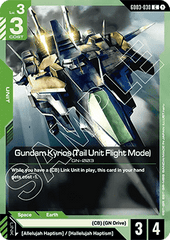 Gundam Kyrios (Tail Unit Flight Mode) (GD03-030)