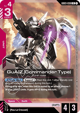 GuAIZ (Commander Type) (GD03-038)