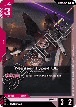 Messer Type-F02 (GD03-043)