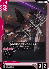 Messer Type-F02 (GD03-043)