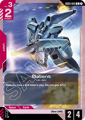 Balient (GD03-045)