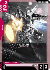 CGUE (GD03-046)