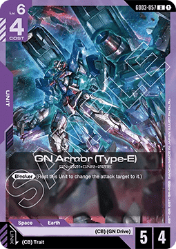 GN Armor (Type-E) (GD03-057)