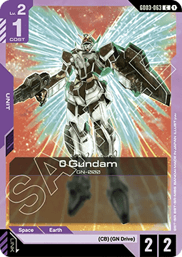 0 Gundam (GD03-063)