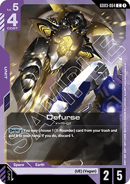 Defurse (GD03-064)