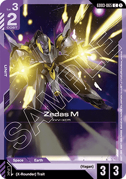 Zedas M (GD03-065)
