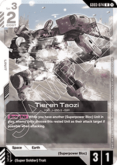 Tieren Taozi (GD03-074)