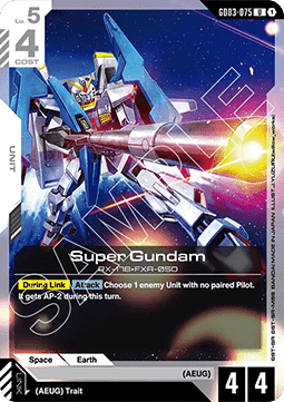 Super Gundam (GD03-075)