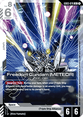 Freedom Gundam (METEOR) (GD03-076)