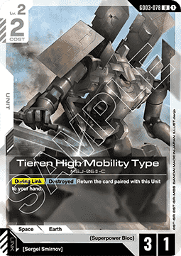 Tieren High Mobility Type (GD03-078)