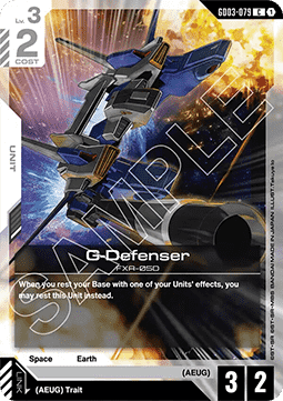 G-Defenser (GD03-079)