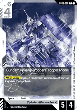 Gundam Kimaris Trooper (Trooper Mode) (GD03-080)