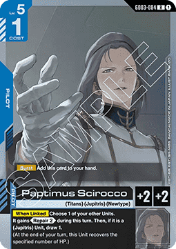 Paptimus Scirocco (GD03-084) (V.1 - Rare)