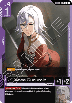 Azee Gurumin (GD03-095)