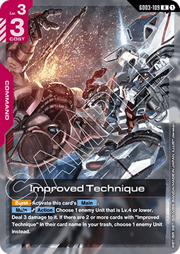 Improved Technique (GD03-109) (V.1 - Rare)