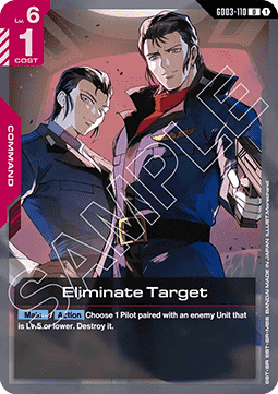 Eliminate Target (GD03-110)