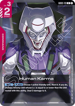 Human Karma (GD03-113)