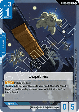 Jupitris (GD03-123)