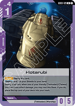 Hotarubi (GD03-129)
