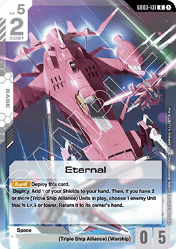 Eternal (GD03-131)