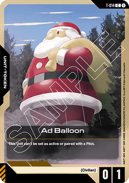 Ad Balloon (T-014)