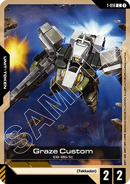 Graze Custom (T-016)