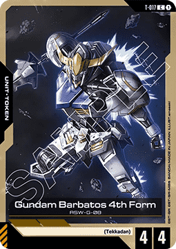 Gundam Barbatos 4th Form (T-017)