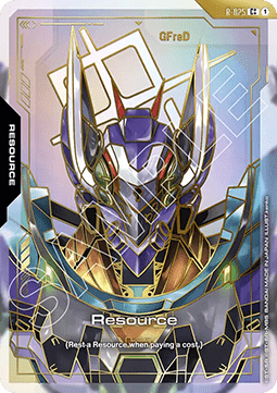 Resource (R-025) (V.3 - Resource ++)