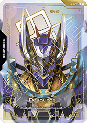 Resource (R-025) (V.3 - Resource ++)