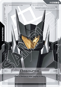 Resource (R-028) (V.1 - Resource)