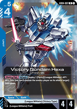 Victory Gundam Hexa (GD04-007)
