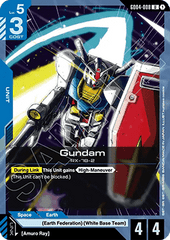 Gundam (GD04-008)