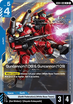 Guncannon (108) & Guncannon (109) (GD04-009) (V.1 - Rare)
